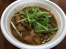 肉稀組