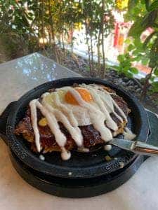 ぼてぢゅう 赤坂店