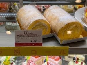 パティスリー カシュカシュ
