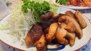 我や