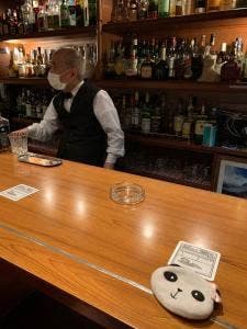 SEVEN&SEVEN BAR