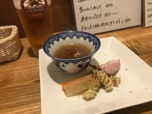 遊食酒場GON 権