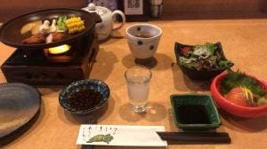 ながなわ