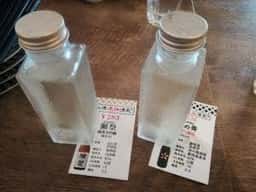 日本酒原価酒蔵 新宿総本店