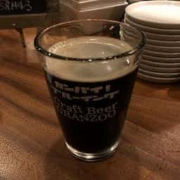 クラフトビール GRANZOO