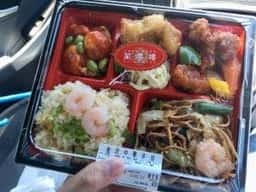 菜香楼 アルプラザ大河端店