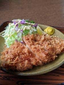 大竹
