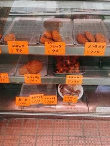太田屋
