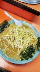 ラーメンショップ 小野路店