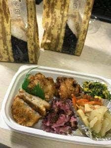 三田おにぎり 本店