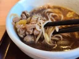 正しげ みなとみらいセンタービル店