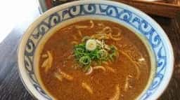 カレー饂飩 アツマル