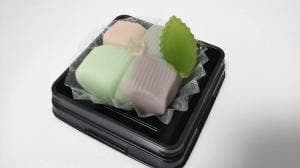 菓子処 手毬