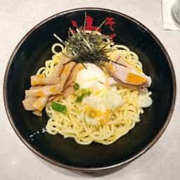 油そば 東京油組総本店 渋谷組