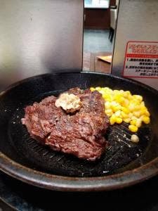 いきなりステーキ イオンモール直方店