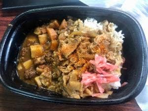 すき家 荻窪三丁目店