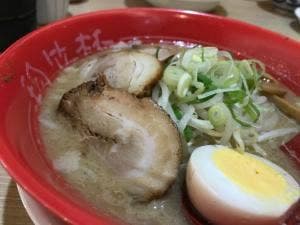 麺や 珍竹林 大野店