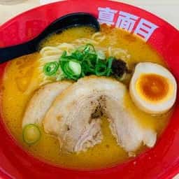 えび豚骨ラーメン真面目 押上店
