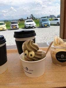 Natures_soft_serve