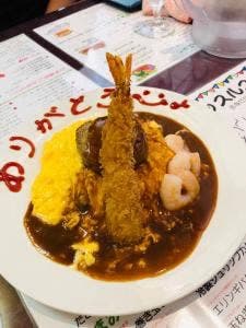 バンズキッチン