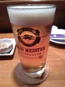 酒とおかず がん亭