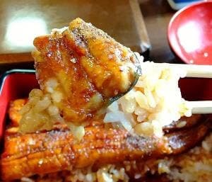 和食処 英美