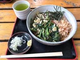 もみじ台 細田屋