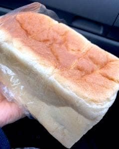 北はりまエコミュージアム