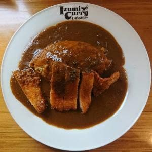 いずみカリー 神戸元町店