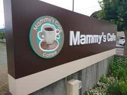 MAMMY'S CAFE