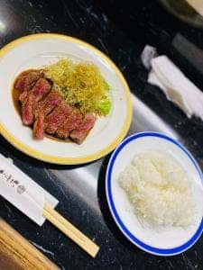 半九朗