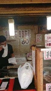 やきとり 田舎路