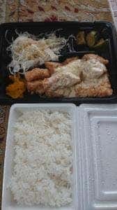手作り弁当 南蛮亭