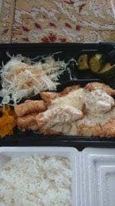 手作り弁当 南蛮亭