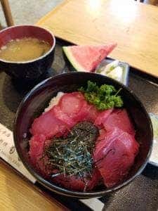 魚元 本店