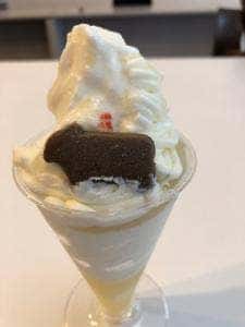 ファームデザインズ 帯広畜産大学店