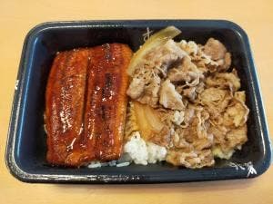 すき家 環八矢口渡店