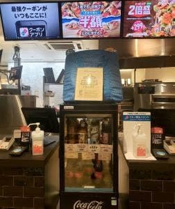 ピザーラ 東大阪店