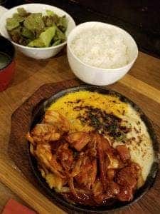 倖屋