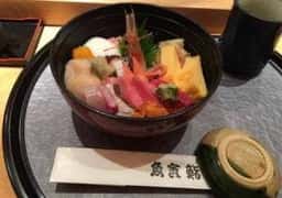 魚寅鮨
