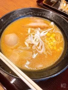 伝丸 木更津太田店