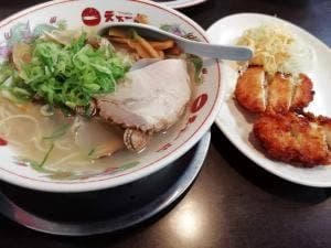 天下一品 浦添店