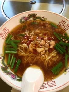 中華料理 聚紅源