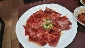 清香園