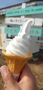 アイスキャロル
