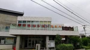 AROUND TABLE 町田まあち店