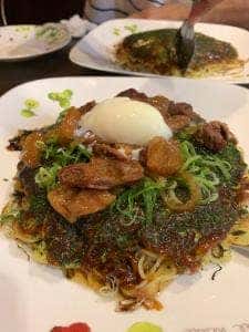 安芸 もみじ亭 向ヶ丘