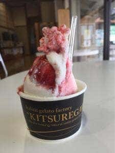 Gelateria KITS 本店