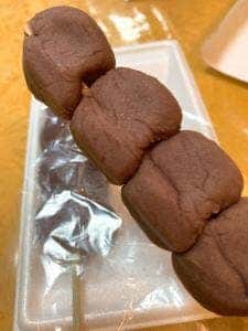 羽二重団子 西日暮里改札内売店