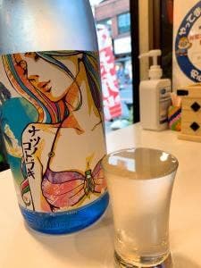日本酒バル 酒場 からつや